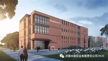 HCIC Releases High Efficiency Hydraulic Power Unit